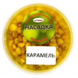 Кукурудза наживка, Art Fishing, банка, 150 мл, смак Карамель